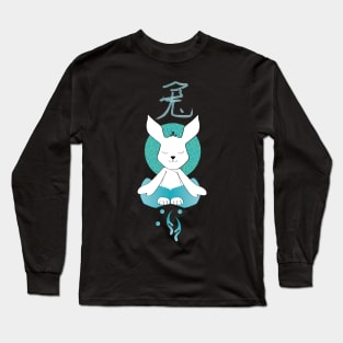 Year of the Water Rabbit Long Sleeve T-Shirt